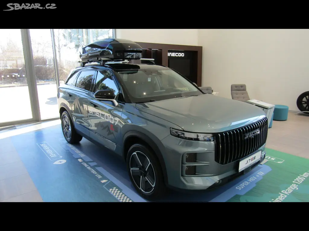 Jaecoo 7, Exclusive 1.5 PHEV